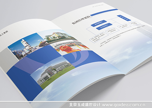 �����ИI���F�����OӋ