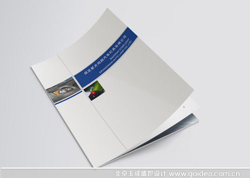 ��܇���ݮ����OӋ 