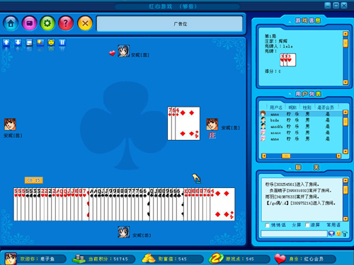 �����Α����