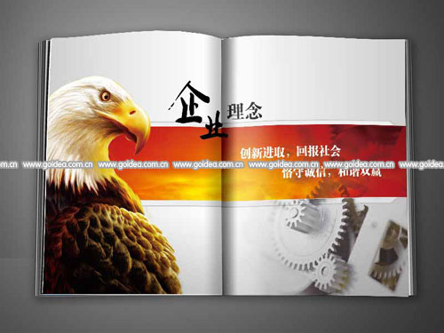 �Cе����aƷ�����OӋ