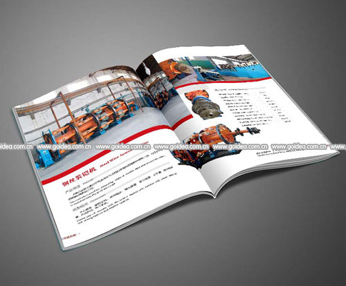 �Cе����aƷ�����OӋ