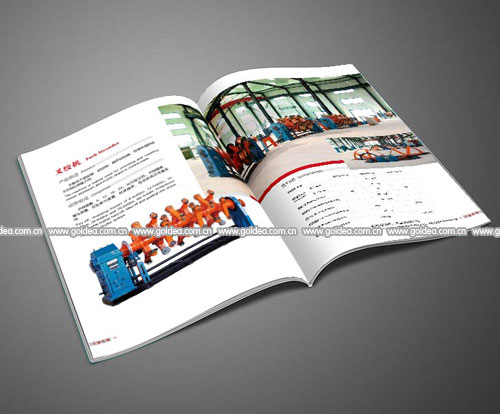 �Cе����aƷ�����OӋ