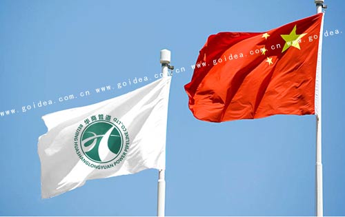 �ܵ���˾��־�OӋ