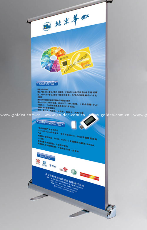 �߿Ƽ�оƬ��˾�������OӋ