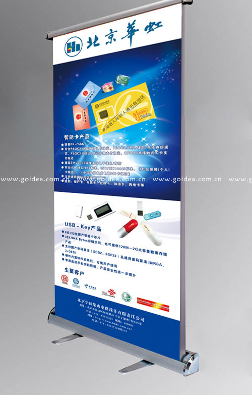 �߿Ƽ�оƬ��˾�������OӋ