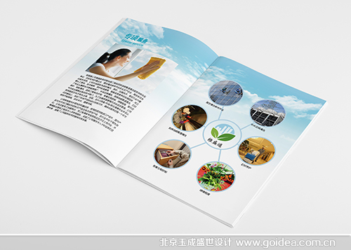 ��I��˾��I�������OӋ