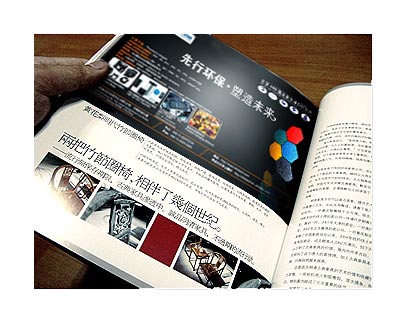 �V�����OӋ