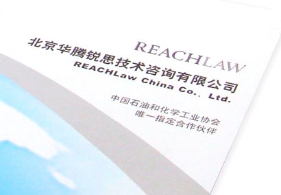 ���g��ԃ�����OӋ