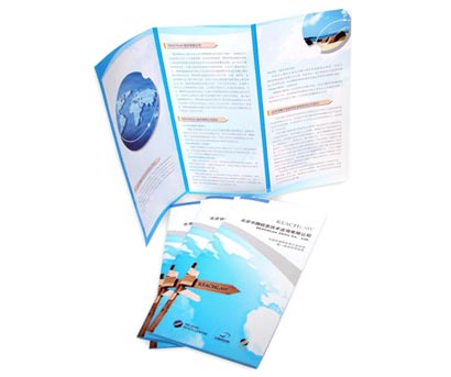 ���g��ԃ�����OӋ