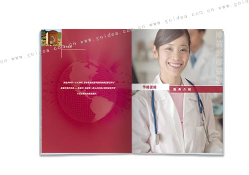 ���H����Ԯ����˾����