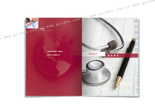 ���H����Ԯ����˾����