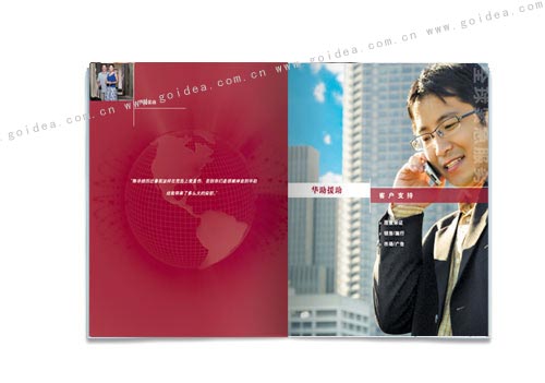 ���H����Ԯ����˾����