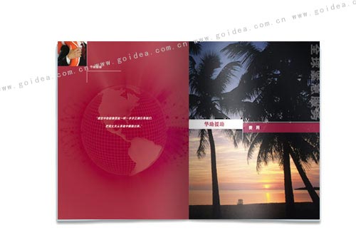 ���H����Ԯ����˾����