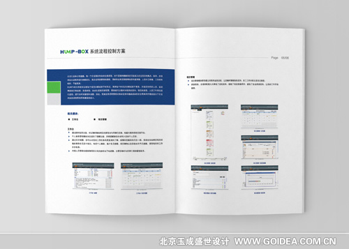 ܛ����־�OӋ