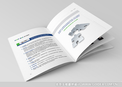 ܛ����־�OӋ