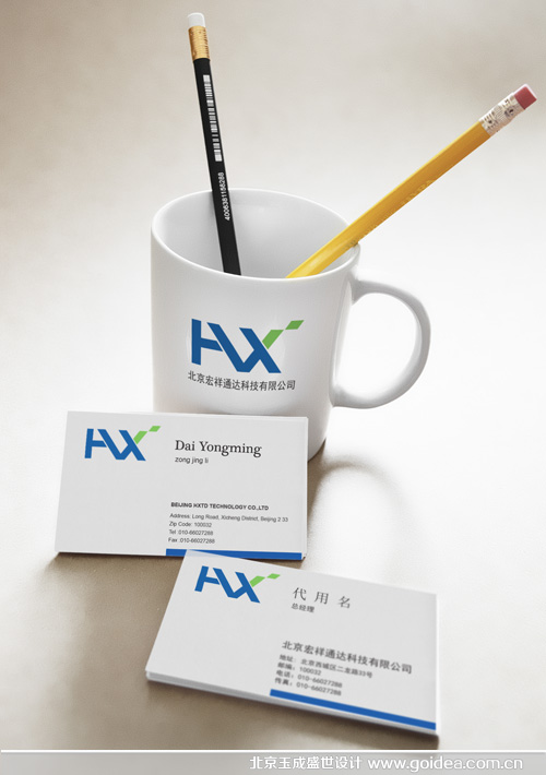 ���Ĺ�˾��I��־�OӋ��VI�OӋ