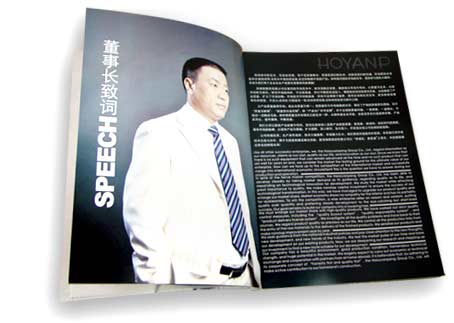 �r�з��b�����OӋ