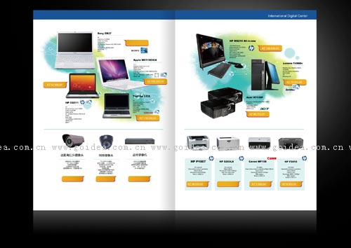 ��ӮaƷ�����OӋ