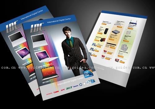 ��ӮaƷ�����OӋ