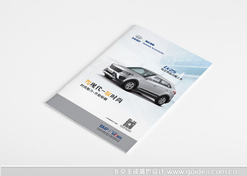 �����F����܇�����OӋ