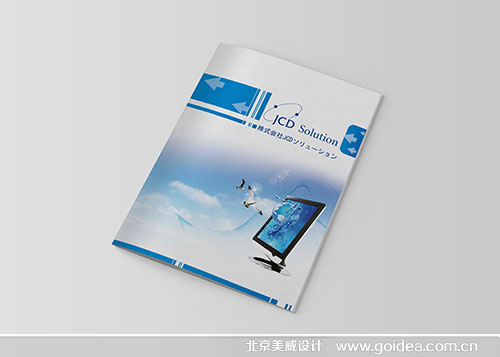 ܛ����˾�����OӋ