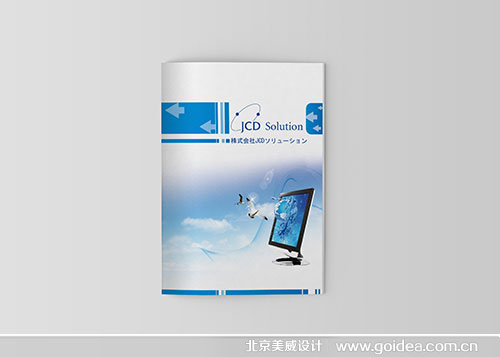 ܛ����˾�����OӋ