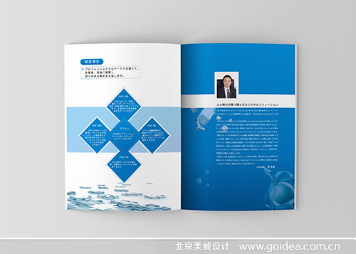 ܛ����˾�����OӋ