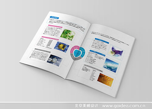 ܛ����˾�����OӋ