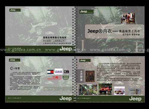 �������̃��OӋ