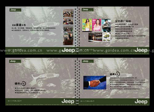 �������̃��OӋ3