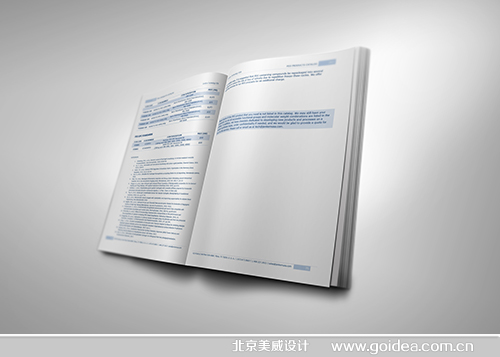 �I�P�Ƽ����g(sh��)�f�����Ű��O(sh��)Ӌ(j��)