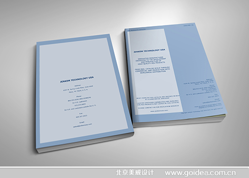 �I�P�Ƽ����g(sh��)�f�����Ű��O(sh��)Ӌ(j��)