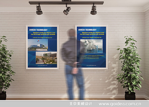 �I�P�Ƽ�չ���OӋ