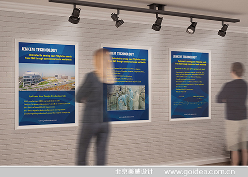 �I�P�Ƽ�չ���OӋ