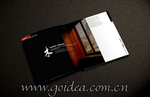 ������˾�����OӋ