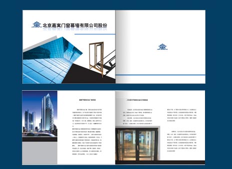 ��Ļ�����������OӋ