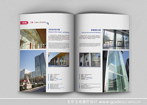 ����Ļ�������OӋ