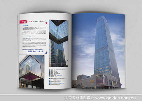 ����Ļ�������OӋ