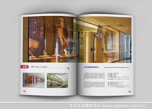 ����Ļ�������OӋ