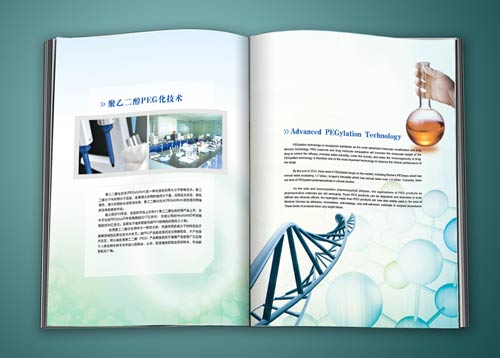 �Ƽ��������OӋ