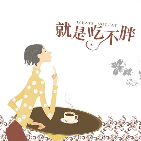 �����b��OӋ