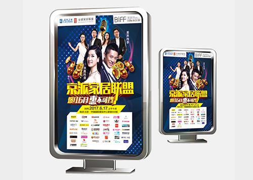 Ⱦ�ϏS�����OӋ��չ���OӋ 