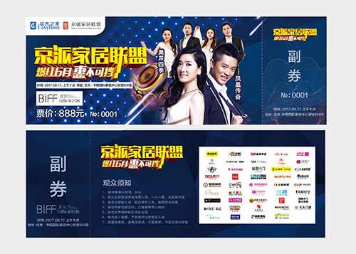 Ⱦ�ϏS�����OӋ��չ���OӋ 