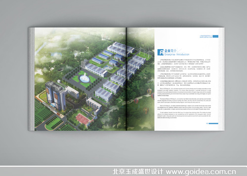 ��Դ�����OӋ