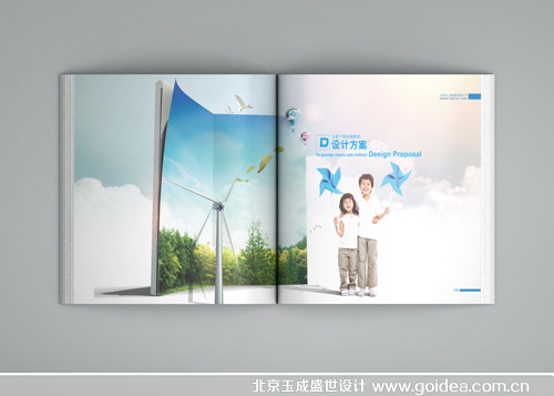 ��Դ�����OӋ