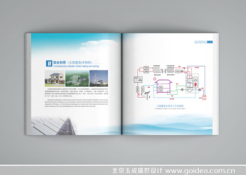 ��Դ�����OӋ