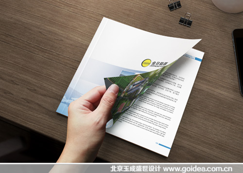 ��Դ�����OӋ