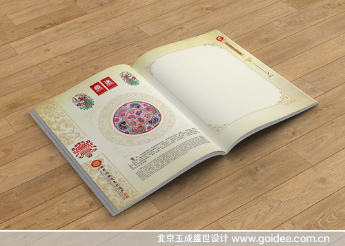 �������b����(c��)�O(sh��)Ӌ(j��)