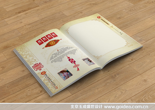 �������b����(c��)�O(sh��)Ӌ(j��)