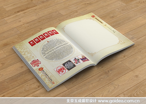 �������b����(c��)�O(sh��)Ӌ(j��)